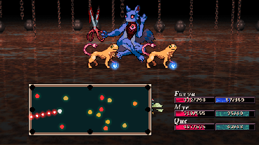 screenshot4